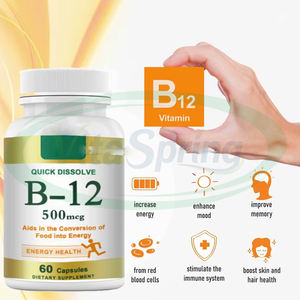 ハーブサプリメント5000mcgビタミン<span class=keywords><strong>B12</strong></span>強化されたエネルギーのためのチュアブルタブレット - Product Image 2