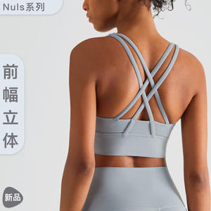 Hermoso nuevo Sujetador deportivo con estampado 3D Top Soft Lulu Yoga y sujetador para correr con características a prueba de golpes y reunidas - Product Image 2