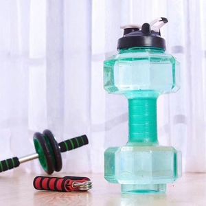 Bouteille d'eau de sport en plastique sans BPA de 2,2 L avec poignée, gourde d'hydratation anti-fuite pour le fitness et l'entraînement en plein air - Product Image 3