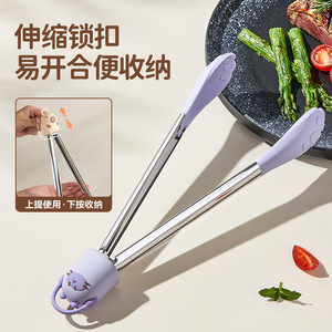 Junzo Cute Steak Clip Stainless Steel Food Grade Heat Resistant Kitchen Multifunctional Food Clip Set - Product Image 3