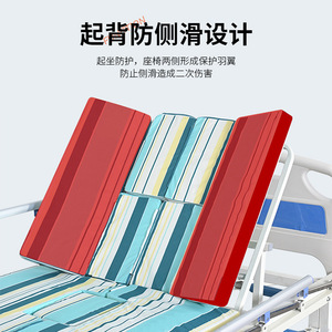 Cama de Hospital Hebei Dansong SH-01, Cama de Cuidado en el Hogar Multifuncional Manual de Metal con Barandas Laterales y Soporte para Suero - Product Image 3