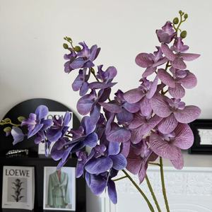 Pellicola di fascia alta a 9 teste farfalla orchidea simulazione fiore elegante decorazione per la casa matrimonio composizione floreale fiori artificiali - Product Image 4