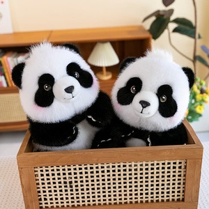  Black and White cat Plush <b>Toy</b> Cute Sitting Style Giant Black and White cat Plush <b>Toy</b> Suitable for Boys and Girls Family Gifts - Product Image 5
