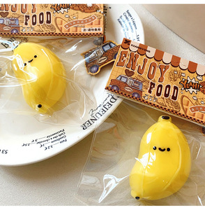 Juguete Squishy de Plátano Pequeño y Gordo, Venta al por Mayor, Juguete Antiestrés de Material TPR con Sensación de Lodo, Figura Blanda, Certificado CE - Product Image 4