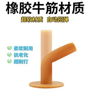 Tees de Golf de Goma de Alta Elasticidad Blancos de 83mm con Base Cruzada, Soporte Duradero para Tees de Golf para Simuladores Interiores y Tapetes de Campo de Práctica - Product Image 4