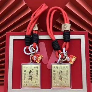 Amuleto de Oro para Aumentar la Fortuna, Llavero y Cadena para Teléfono, Oro Puro 999, Regalo Empresarial Portátil para Colegas y Amigos - Product Image 3