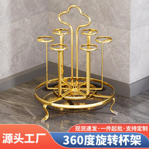 Support de tasse rotatif en fil de fer, style simple, rotation à 360 degrés, pour la maison et la salle de thé - Product Image 2