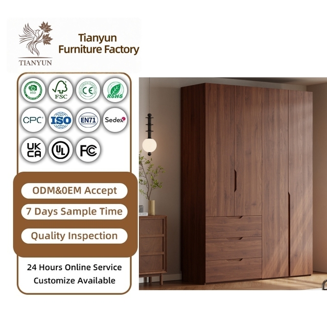 Solid Wood Wardrobe: Vintage-Style Oak Wardrobe for Small Bedrooms, with Handle-Free Modular Storage Units
