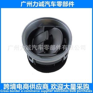 Rejillas de Ventilación para Aire Acondicionado de Estacionamiento para Ford F-150, 9L3Z19893CA CL3Z19893EA AL3Z19893BA, Compatibles - Product Image 5