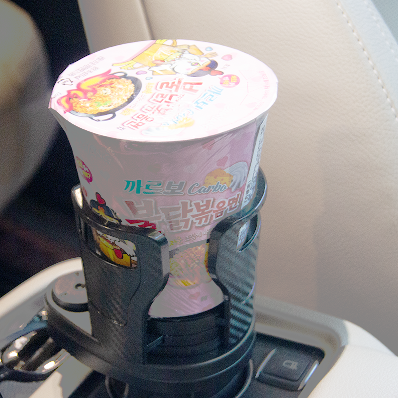 CARFU AC-2380 Adjustable ABS Car Cup Holder - Dual Beverage Instant Noodles Organizer