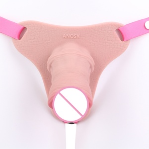 ANOSX Silicone <b>Harness</b> Sexy Chastity Pants Penis Locked Silicone Chastity Device with Belt Strapon Hollow Penis Packers Sex Toys - Product Image 1
