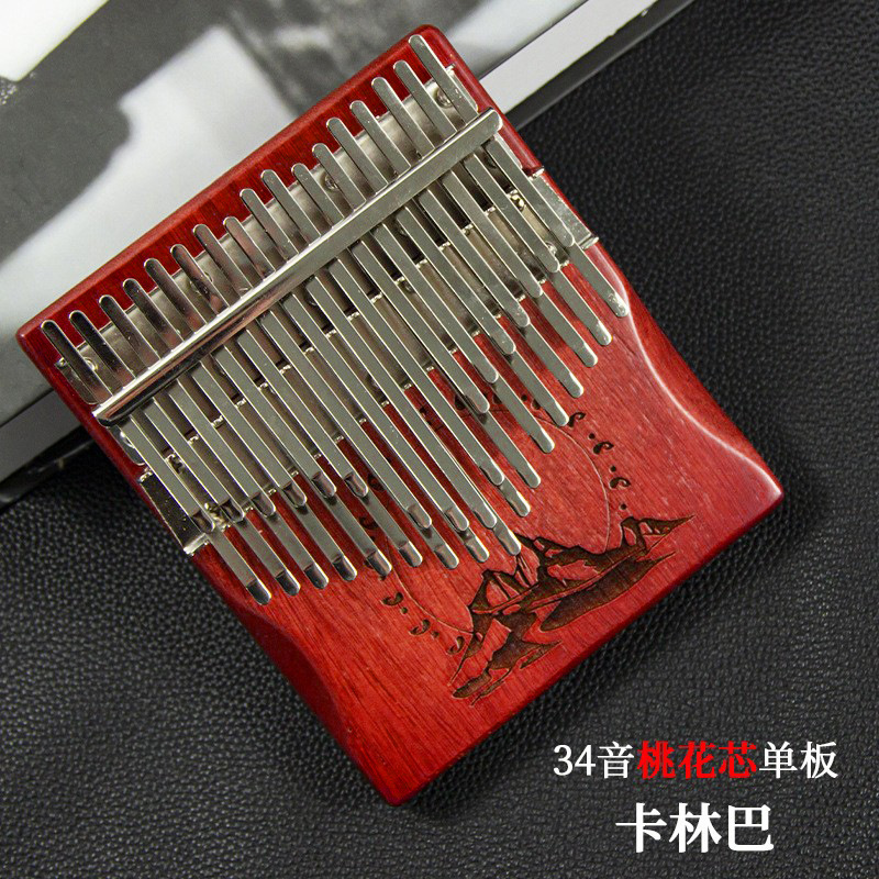 ไม้หัวใจดอกพีช - ภูเขาและแม่น้ำสีแดงย้อนยุค