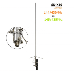 เสาอากาศคุณภาพสูง Diamond SD-X50 144/430MHz 145/435MHz VHF UHF แบบสองย่านความถี่ สำหรับวิทยุสื่อสาร RPT Repeater เสาอากาศฐานไฟเบอร์กลาส - Product Image 1
