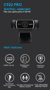 <span class=keywords><strong>Webcam</strong></span> Logitech C922 Pro Stream 1080p 60fps avec remplacement de fond, double micro et RightLight pour Twitch, YouTube et Gaming - Product Image 5