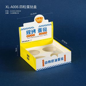 Custom Eco-Friendly Food Grade Embossed Recyclable Kraft <b>Paper</b> Egg Tart Box with Window for Bakery Packaging - Product Image 4