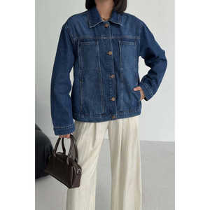 Veste en jean simple bleu foncé en coton lavable pour femme avec détails de poches - Product Image 2