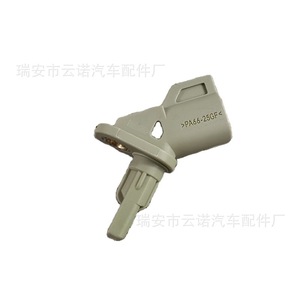 เซ็นเซอร์ ABS สำหรับ Volvo 30793929 31423572 อะไหล่ทดแทนใหม่ - Product Image 3