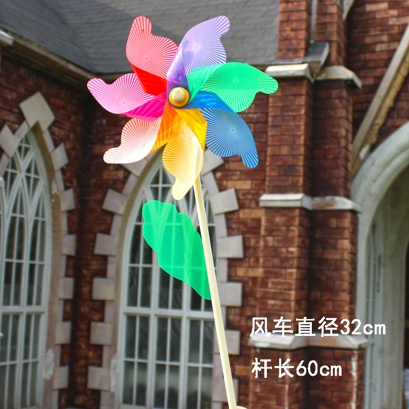 Coloré-yanhua