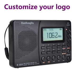 เครื่องเล่น MP3การ์ด FM AM SW BT TF แบบพกพาพร้อมช่องชาร์จ USB และจอแสดงผล LCD สำหรับนักเรียนและผู้สูงอายุ - Product Image 1