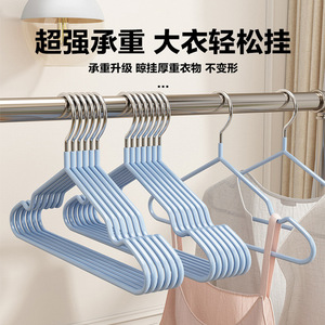 Colgador de ropa para niños, tipo gancho rectangular antideslizante, organizador de ropa para bebés y niños medianos y grandes - Product Image 4