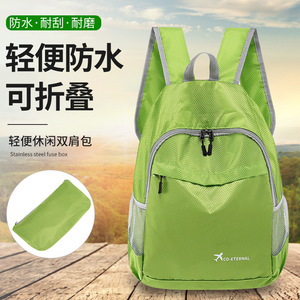 Mochila de Senderismo Co-Eternal, Ligera, Impermeable, Unisex, para Deportes al Aire Libre - Product Image 2