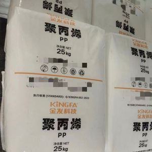 เม็ดพลาสติกโพลีโพรพิลีน PP 500P ราคาดี สำหรับฉีดขึ้นรูป ใช้ในบรรจุภัณฑ์อาหาร - Product Image 3