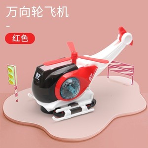 Jouets pour enfants, hélicoptères universels déformables électriques, voitures, avec son et lumière - Product Image 5