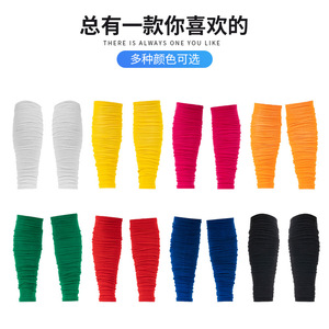 Calcetines <span class=keywords><strong>de</strong></span> rugby para hombre profesional <span class=keywords><strong>de</strong></span> dos lobos, cubierta <span class=keywords><strong>de</strong></span> pierna desodorante apestosa superlarga apilada - Product Image 2