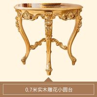 Table d'appoint vintage européenne en bois massif sculpté, table basse ronde pour salon, petite table ronde d'angle pour hôtel