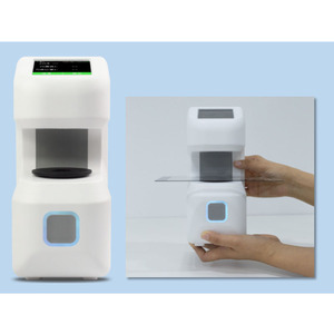Portable <strong>Haze</strong> Meter DH Series for <strong>Testing</strong> <strong>Haze</strong> and Transmittance Fog <strong>Degree</strong> and Transmittance Equipment - Product Image 3