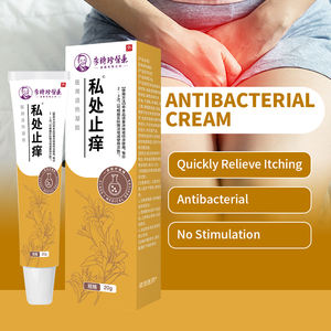 <span class=keywords><strong>Crema</strong></span> para el Cuidado Masculino OEM Personalizada para el Alivio de la Picazón Vulvar - Product Image 3