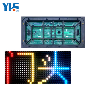 厂家直销户外P10 LED模块320x160mm SMD 3535 LED面板通孔LED显示板 - Product Image 6