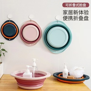 Lavabo Plegable Ovalado de Plástico Rosa para Dormitorio, Viajes al Aire Libre, Lavado de Cara, Baño de Pies - Product Image 2