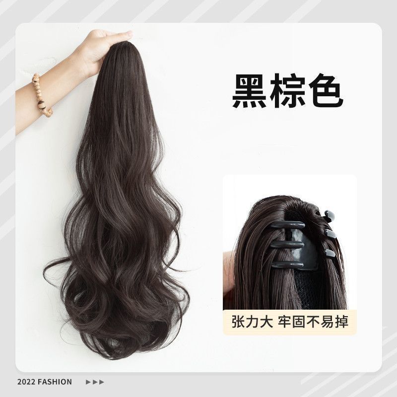 Grosse queue de cheval ondulée avec clip [marron-noir] 40cm