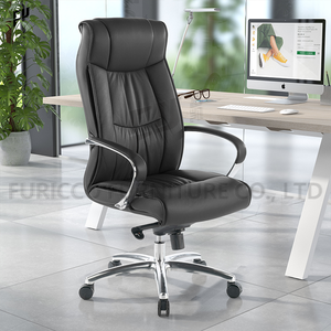 Đồ Nội Thất Văn Phòng Nguồn Cung Cấp Nhà Máy Thép Hiện Đại Có Thể Điều Chỉnh Xoay Ghế Văn Phòng Quản Lý Điều Hành PU Da Ghế Văn Phòng - Product Image 4