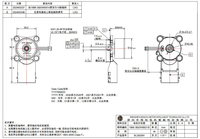 Moteur sans balais à aimant permanent Hengyu BL3920W à montage sur bride, isolation classe F, IP54, 3400 tr/min, couple de 50 N.m, longue durée de vie pour