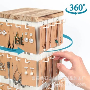 Support de rangement rotatif en bois pour bijoux, 3 niveaux, pour boucles d'oreilles, colliers, présentoir pour bijoux - Product Image 3
