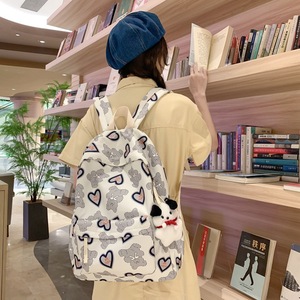 Little Bear Pattern Backpack 15 Inches With Keychain For Girls School Education - Product Image 1