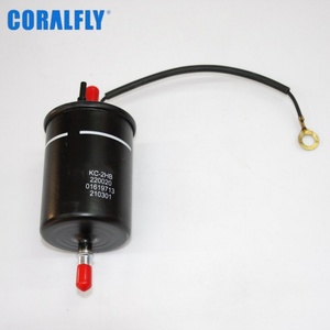 Filtre à carburant essence OE KC-2HB 220020 2013022000 1016019713 pour Geely Binyue Coolray SX11/AB/AC/AD/A3 - Product Image 1