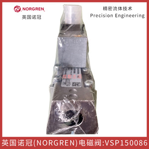 วาล์วแม่เหล็กไฟฟ้า Norgren รุ่น Vsp150086 แรงดันไฟฟ้ากระแสตรง 24 โวลต์ ขนาดพอร์ต 1/2 นิ้ว สำหรับควบคุมการขึ้นรูปด้วยลม - Product Image 5