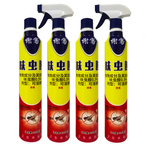 Insecticide <span class=keywords><strong>liquide</strong></span> en spray 600 ml, efficace et respectueux de l'environnement, concentration à 0,5 %, tue rapidement <span class=keywords><strong>les</strong></span> cafards et <span class=keywords><strong>les</strong></span> moustiques, jetable - Product Image 1