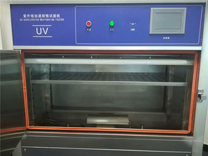 La <span class=keywords><strong>luz</strong></span> UV instrumento de prueba de envejecimiento UV Cámara máquina de prueba con torre y tipo plano - Product Image 6