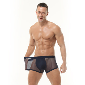 Boxers pour hommes en maille respirante, fins pour l'été, <span class=keywords><strong>sous</strong></span>-vêtements de <span class=keywords><strong>sport</strong></span> et de fitness, sexy en soie glacée pour garçons - Product Image 1