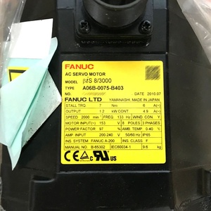 A06B-0075-B403 Accesorios para Sistema de Máquina FANUC, Motor Original Nuevo con Garantía de un Año - Product Image 4