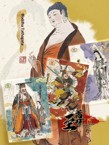 Cartes <span class=keywords><strong>Kayou</strong></span> Voyage en Terre des Oudons, Super Pack Bataille au Cour des Cieux, Cartes à collectionner créatives de personnages - Product Image 4