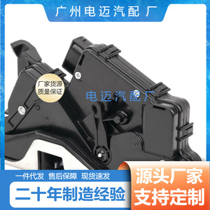 ชุดล็อคประตู BMW 51217011242 ด้านหน้าขวา สำหรับ E46 อะไหล่ทดแทน - Product Image 4