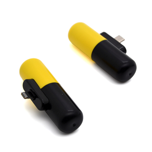 <span class=keywords><strong>Batterie</strong></span> <span class=keywords><strong>externe</strong></span> portable mini jetable promotionnelle 3000 mAh 2026 – Échantillons gratuits pour restaurants, utilisation unique, mini power bank - Product Image 5