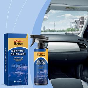 Spray de revêtement de <span class=keywords><strong>voiture</strong></span> RayHong 3-en-1 | Brillance rapide + protection de la peinture + éclat du <span class=keywords><strong>miroir</strong></span> | Formule nano 120ml avec boîte cadeau - Product Image 1