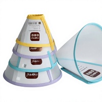 Collier élisabéthain Medhoey PP pour chiens et chats - Collier chirurgical anti-morsure protecteur après chirurgie