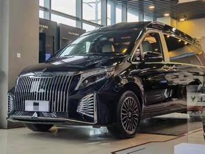 Nouveau kit carrosserie haute qualité <span class=keywords><strong>vito</strong></span> pare-chocs kit carrosserie extérieur de voiture pour mercedes-benz W447 classe V V250 V260 <span class=keywords><strong>VITO</strong></span> - Product Image 5